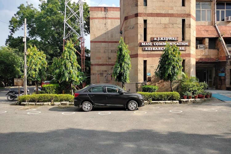 Mass Communication Research Centre, New Delhi