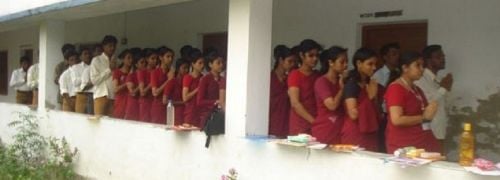 Mass Education Primary Teachers' Training Institute, South 24 Parganas