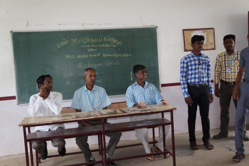MASS Polytechnic College, Kumbakonam