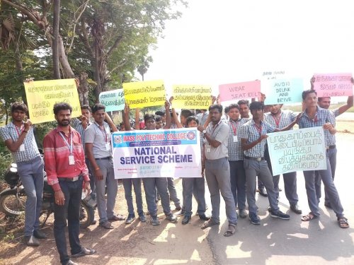 MASS Polytechnic College, Kumbakonam