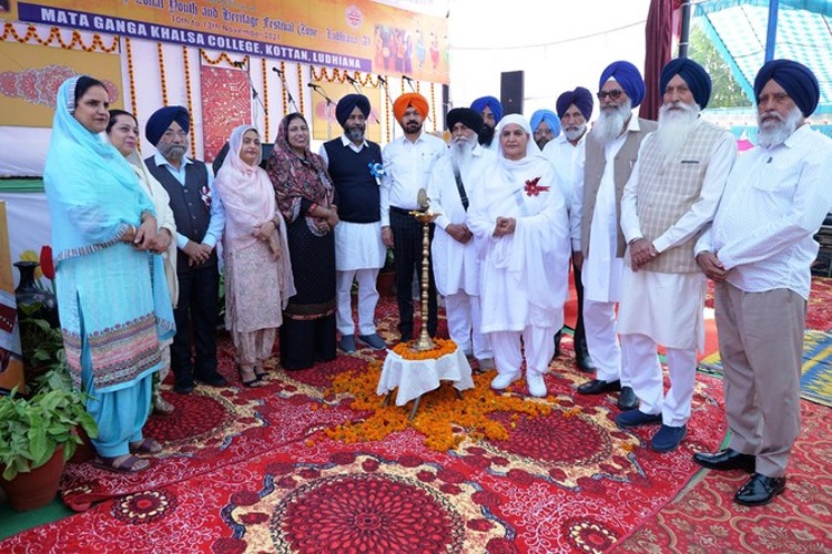 Mata Ganga Khalsa College for Girls, Ludhiana