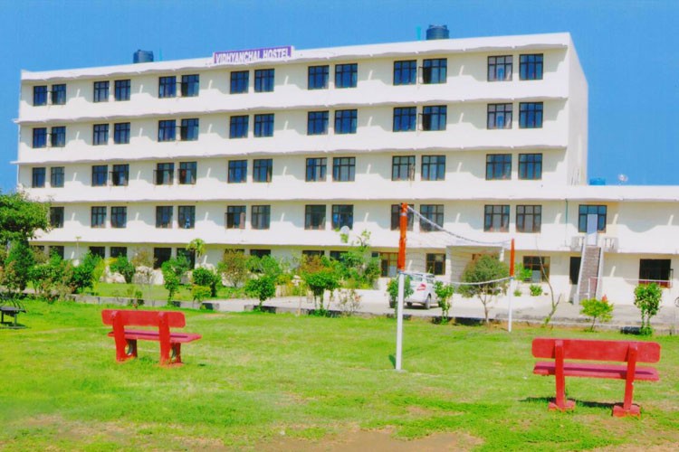 Mata Gujri Institute of Nursing & Hospital, Jalandhar