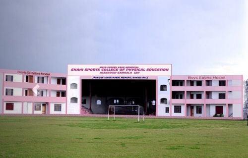 Mata Gurdev Kaur Memorial Shahi Sports College of Physical Education, Ludhiana
