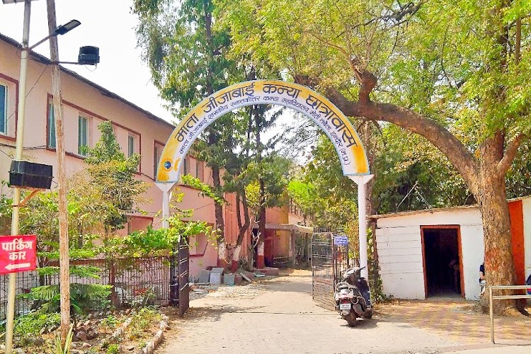 Mata Jijabai Govt. Girls P.G. College, Indore