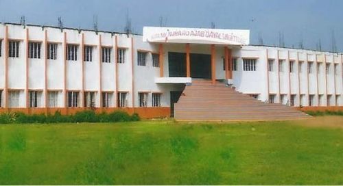Mata Manjharo Ajab Dayal Singh Teacher's Training College, Bhojpur