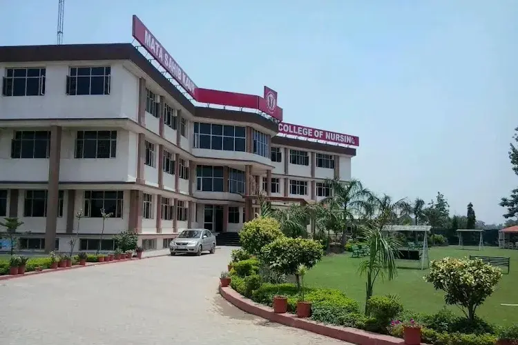 Mata Sahib Kaur College of Nursing Balongi, Mohali