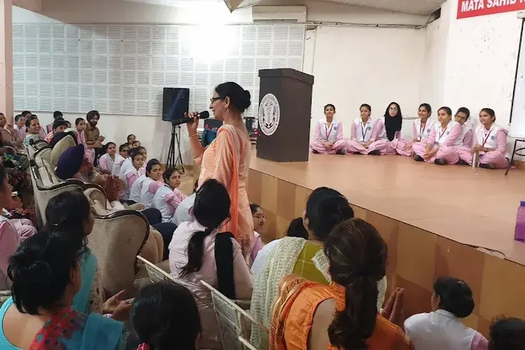 Mata Sahib Kaur College of Nursing Balongi, Mohali