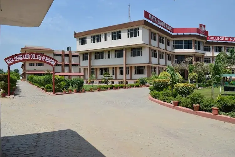 Mata Sahib Kaur College of Nursing Balongi, Mohali