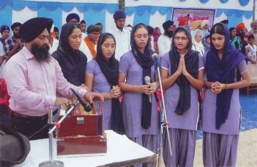 Mata Sahib Kaur Girls College, Bathinda