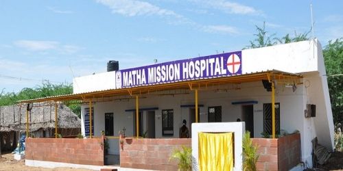 Matha College of Nursing, Manamadurai