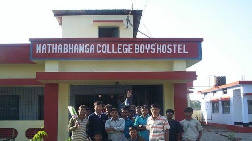 Mathabhanga College, Cooch Behar