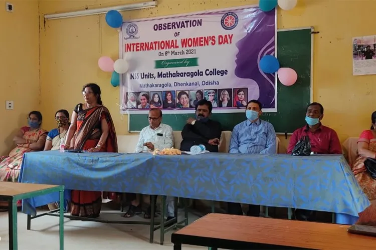 Mathakaragola College, Dhenkanal