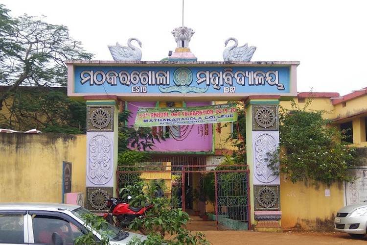 Mathakaragola College, Dhenkanal