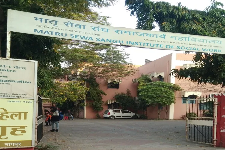 Matru Sewa Sangh Institute of Social Work, Nagpur