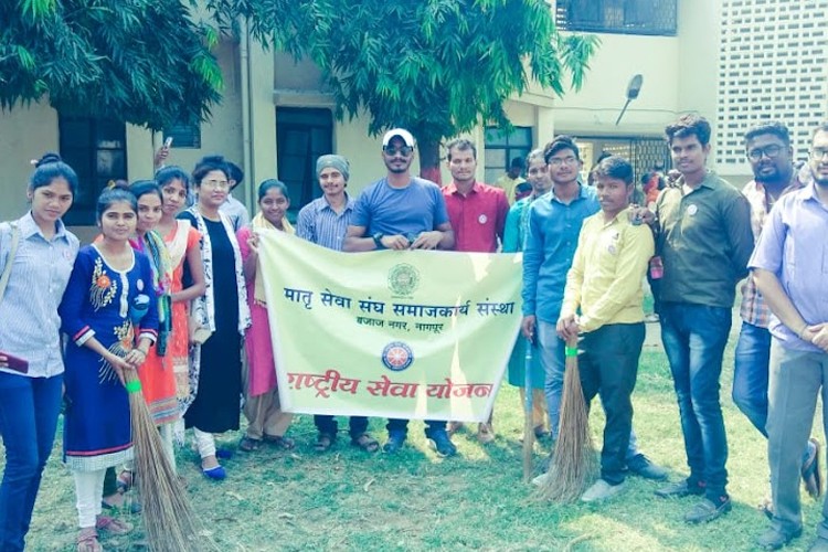 Matru Sewa Sangh Institute of Social Work, Nagpur