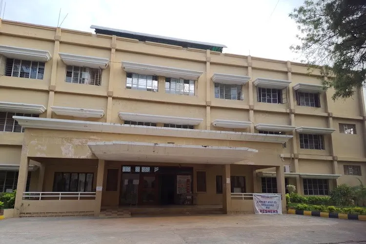 MVSR Engineering College, Hyderabad