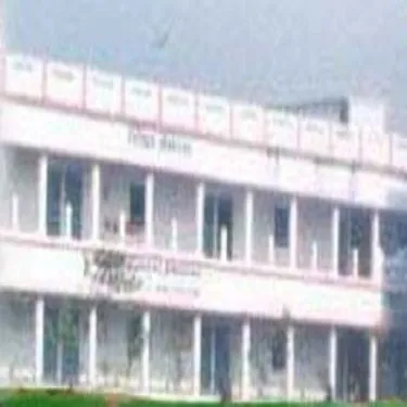 Maulana Azad Degree College, Siddharthnagar