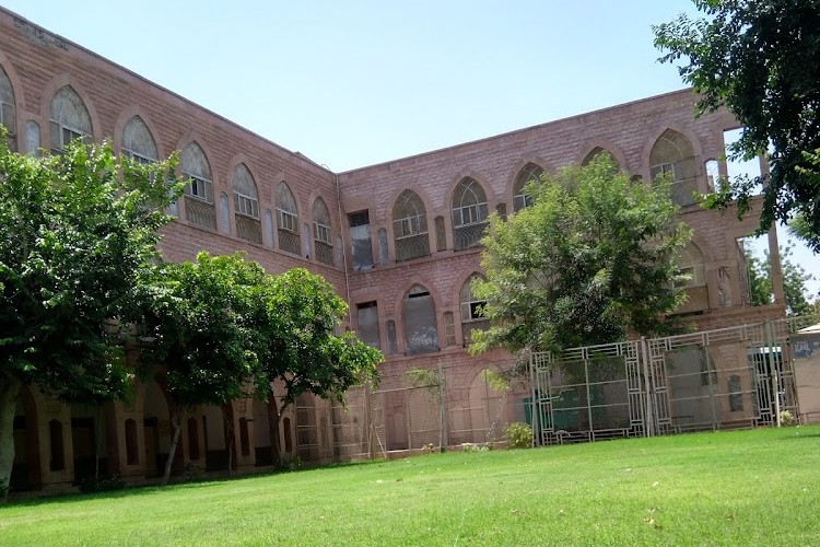 Maulana Azad University, Jodhpur