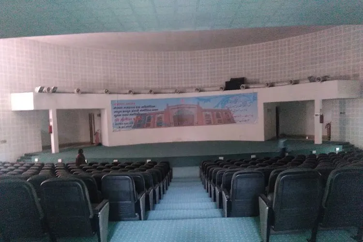 Maulana Mazharul Haque Arabic and Persian University, Patna