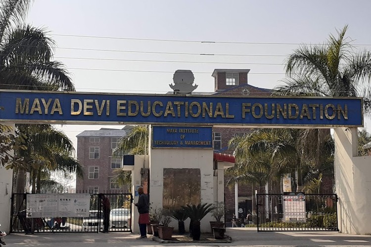 Maya Devi University, Dehradun