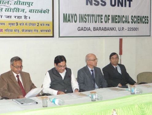 Mayo Institute of Medical Sciences, Barabanki