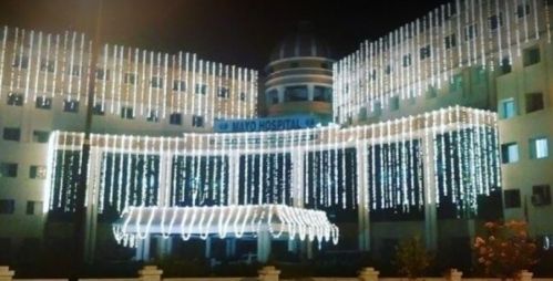 Mayo Institute of Medical Sciences, Barabanki