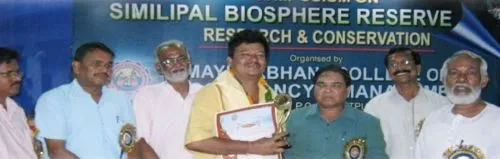 Mayurbhanj College of Accountancy & Management, Mayurbhanj