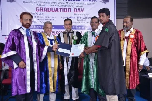 Mazharul Uloom College, Vellore