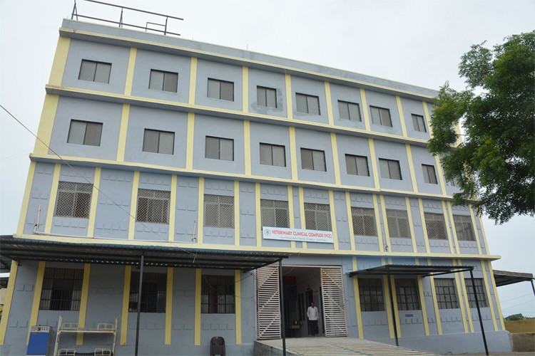 MB Veterinary College, Dungarpur