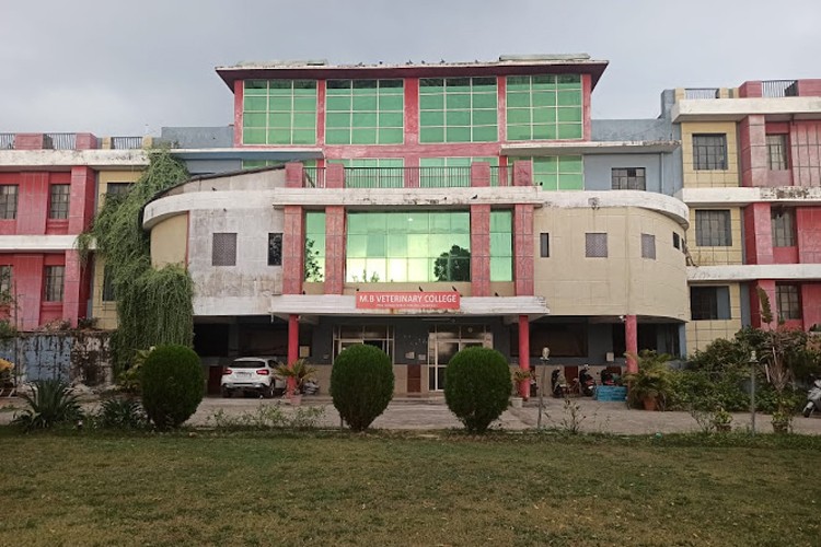 MB Veterinary College, Dungarpur