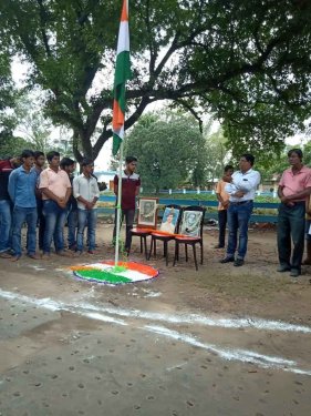 MBC Institute of Engineering & Technology, Bardhaman