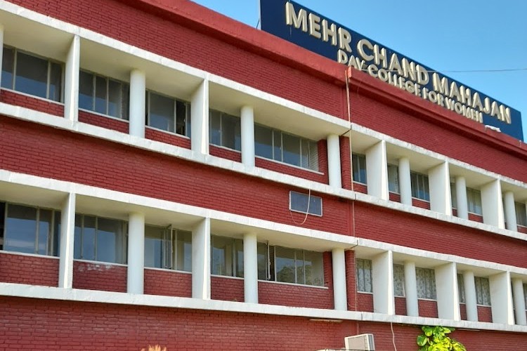 MCM DAV College for Women, Chandigarh