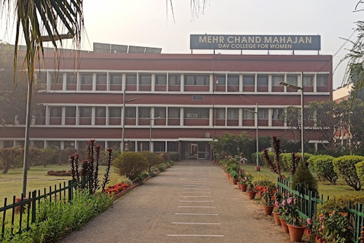 MCM DAV College for Women, Chandigarh