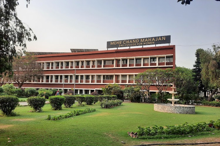 MCM DAV College for Women, Chandigarh