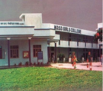 MDSD Girls College, Ambala