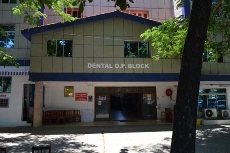 Meenakshi Ammal Dental College and Hospital, Chennai