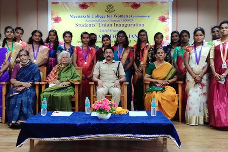 Meenakshi College for Women, Chennai