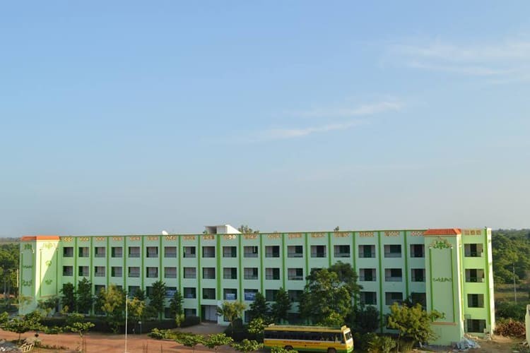 Meenakshi Ramasamy Arts and Science College, Ariyalur