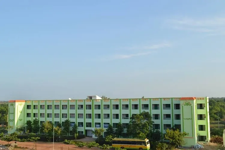 Meenakshi Ramasamy Arts and Science College, Ariyalur