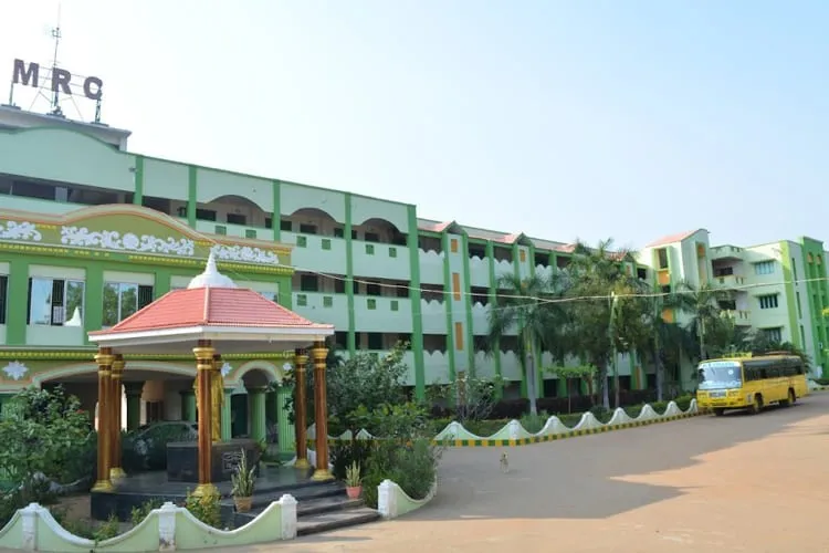 Meenakshi Ramasamy Arts and Science College, Ariyalur