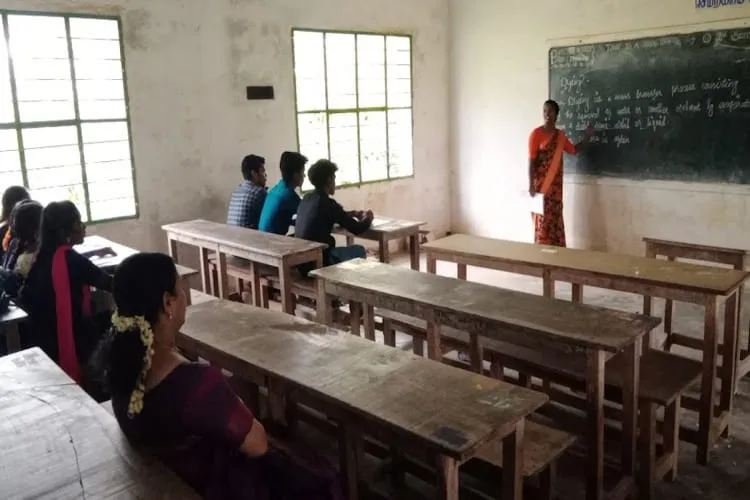 Meenakshi Ramasamy Arts and Science College, Ariyalur
