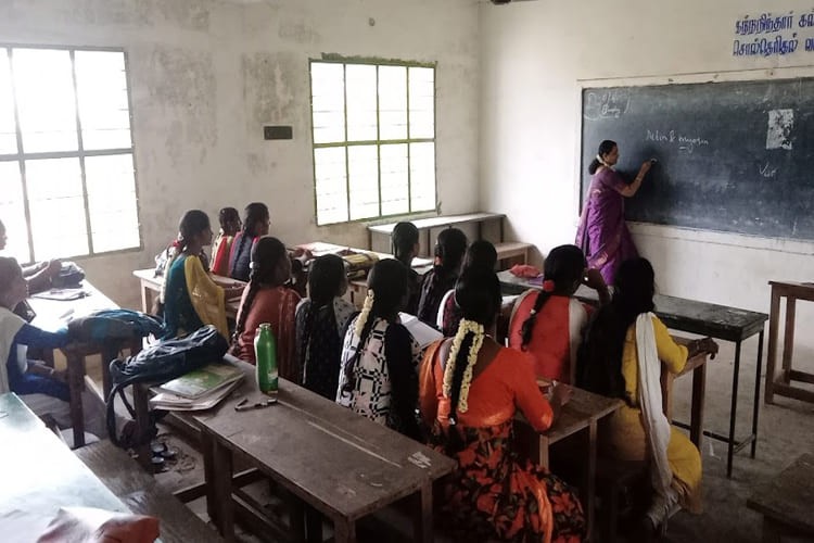 Meenakshi Ramasamy Arts and Science College, Ariyalur