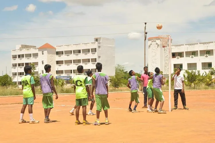Meenakshi Ramasamy Arts and Science College, Ariyalur