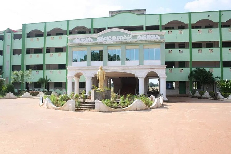 Meenakshi Ramasamy Arts and Science College, Udayarpalayam