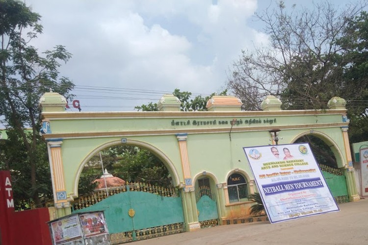 Meenakshi Ramasamy Arts and Science College, Udayarpalayam