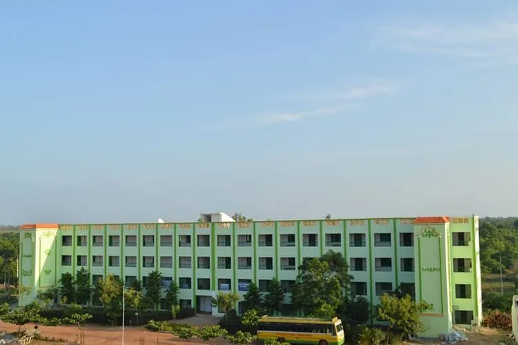 Meenakshi Ramasamy College of Education, Ariyalur