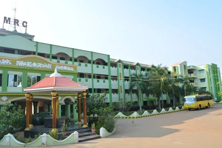 Meenakshi Ramasamy College of Education, Ariyalur