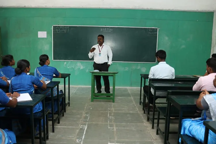 Meenakshi Ramasamy College of Education, Ariyalur