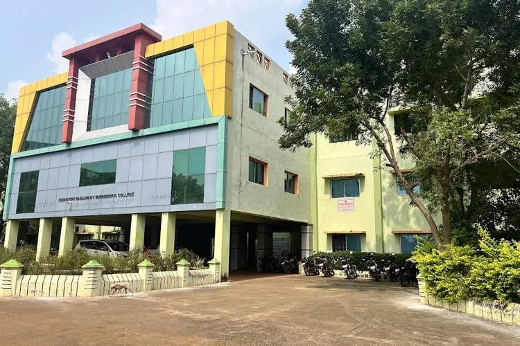 Meenakshi Ramasamy Engineering College, Ariyalur