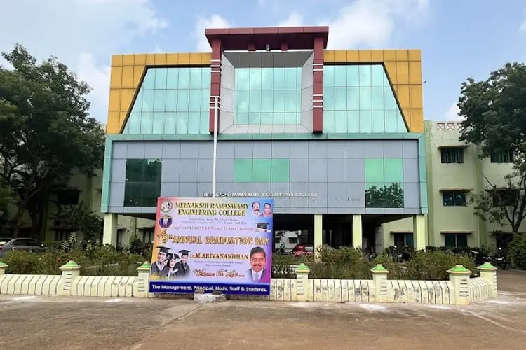 Meenakshi Ramasamy Engineering College, Ariyalur